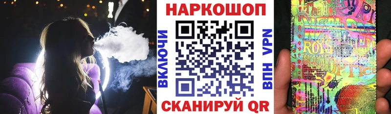 Купить закладку КОКАИН Каннабис МЕФ СК ГАШИШ Спас-Деменск