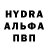 MDMA VHQ Kristopher LaFountaine