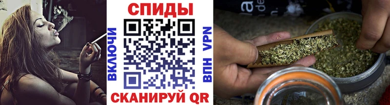 БУТИРАТ бутик  Купить где  Спас-Деменск 