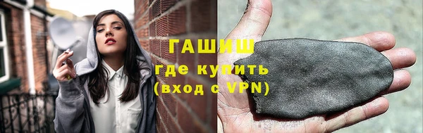 MDMA Premium VHQ Богородицк