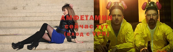 дистиллят марихуана Богородск
