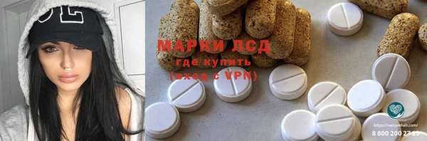 MDMA Premium VHQ Богородицк
