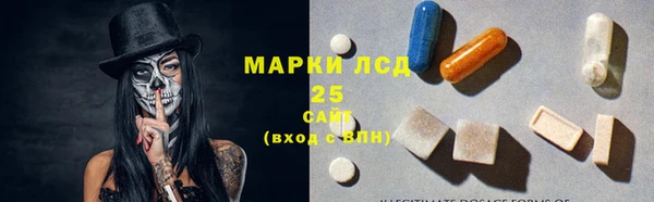 MDMA Premium VHQ Богородицк