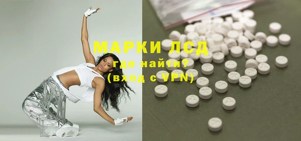 MDMA Premium VHQ Богородицк