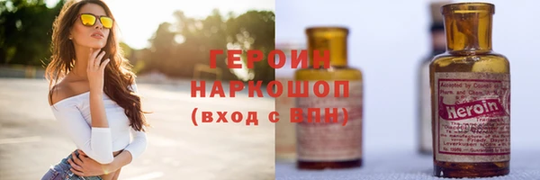 ECSTASY Богданович