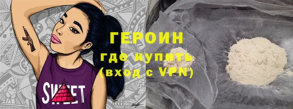 ECSTASY Богданович