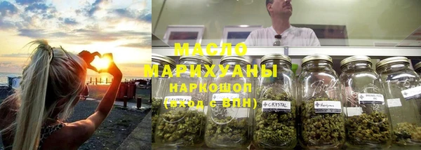 ECSTASY Богданович