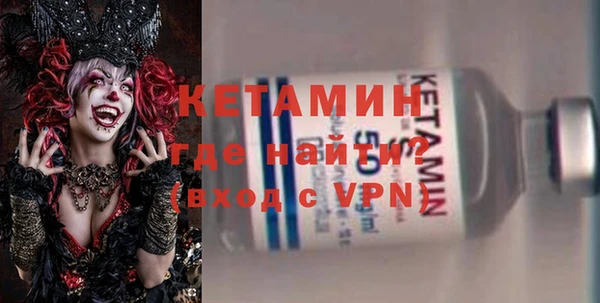 ECSTASY Богданович
