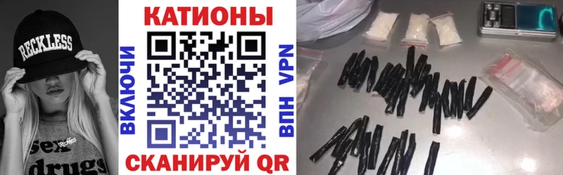 Купить закладки  Спас-Деменск  Меф VHQ 